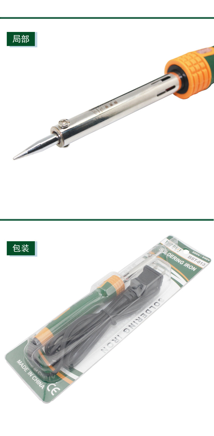 30W 40W 50W 60W high quality heating tool lightweight hot welding iron electric Soldering iron