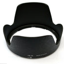 HB-35 Camera Lens Hood (Bayonet) for 18-200mm AF-S Lens - e119