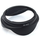 Camera Lens hood EW-88 for Canon EF 16-35mm f/2.8L II USM e179