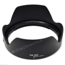 Camera Lens Hood EW-88C for Canon EF 24-70mm f/2.8L II USM