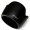 ET-60II Flower Lens Hood for Canon EF 75-300MM F/4-5.6 III EF-S 55-250mm -e101