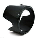 HB-48 Lens Hood HB-48 for 70-200mm f/2.8G AF-S VR II