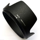 HB-39 Lens Hood for AF-S 16-85mm f3.5-5.6 G ED -e122