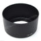 HB-N103 Camera Lens Hood HB-N103 for 1 VR 30-110mm f/3.8-5.6 e171