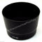 ET-63 Camera Lens Hood for Canon EF-S 55-250mm f/4-5.6 IS STM e182